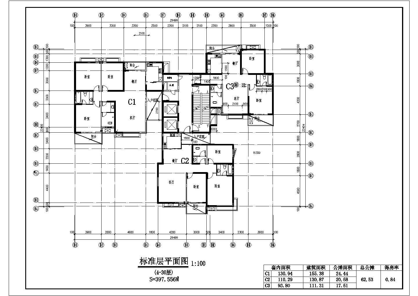 某高层大户型一梯三户住宅建筑设计施工CAD图纸
