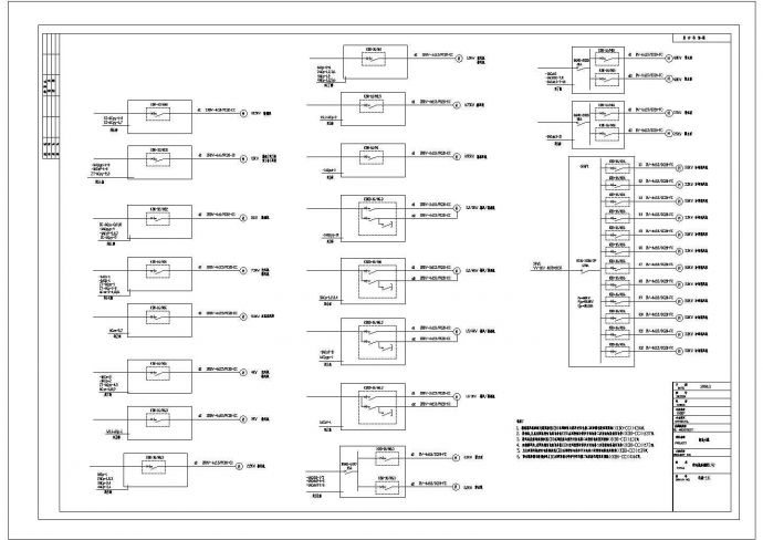 某配电箱CAD设计完整节点施工系统图_图1