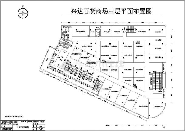 某商业广场福永店四层平面CAD建筑设计完整布局图-图二
