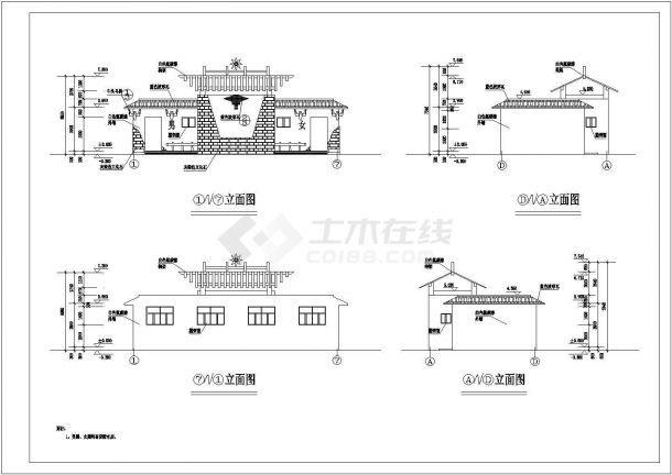 某彝族建筑公厕CAD施工设计详细图-图二