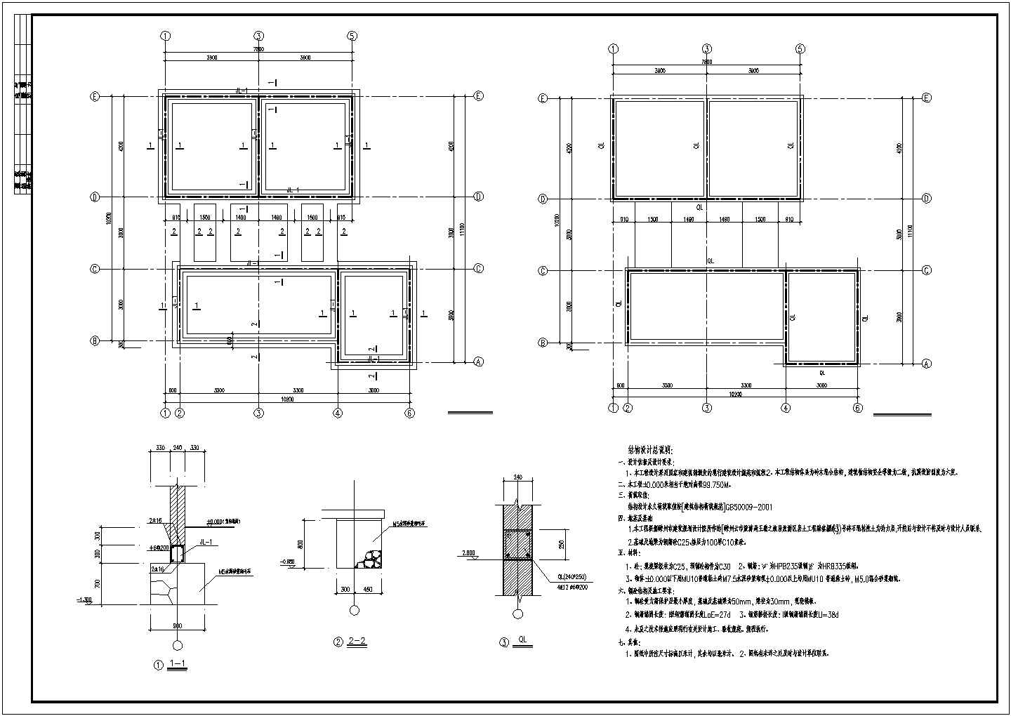 某长11.1米 宽10.2米 1层CAD设计仿古砖木结构87.25平米墓区公厕