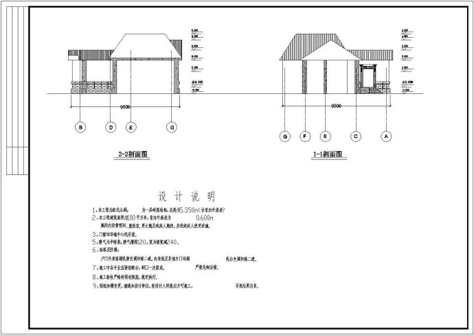 某长16.71米 宽9.5米 1层100平米砖混结构CAD设计欧式公厕_图1