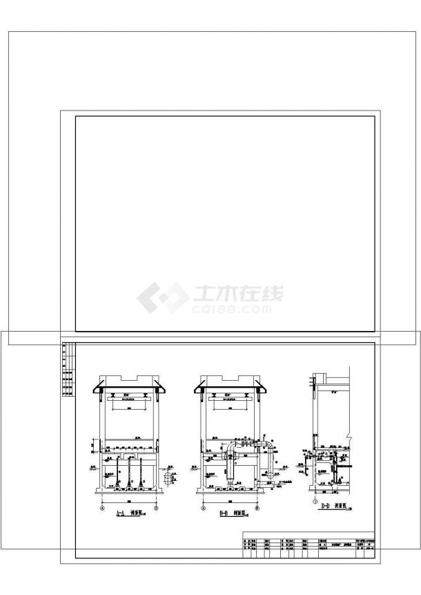 北京市某A2O工艺污水处理厂cad非常标准图纸-图二