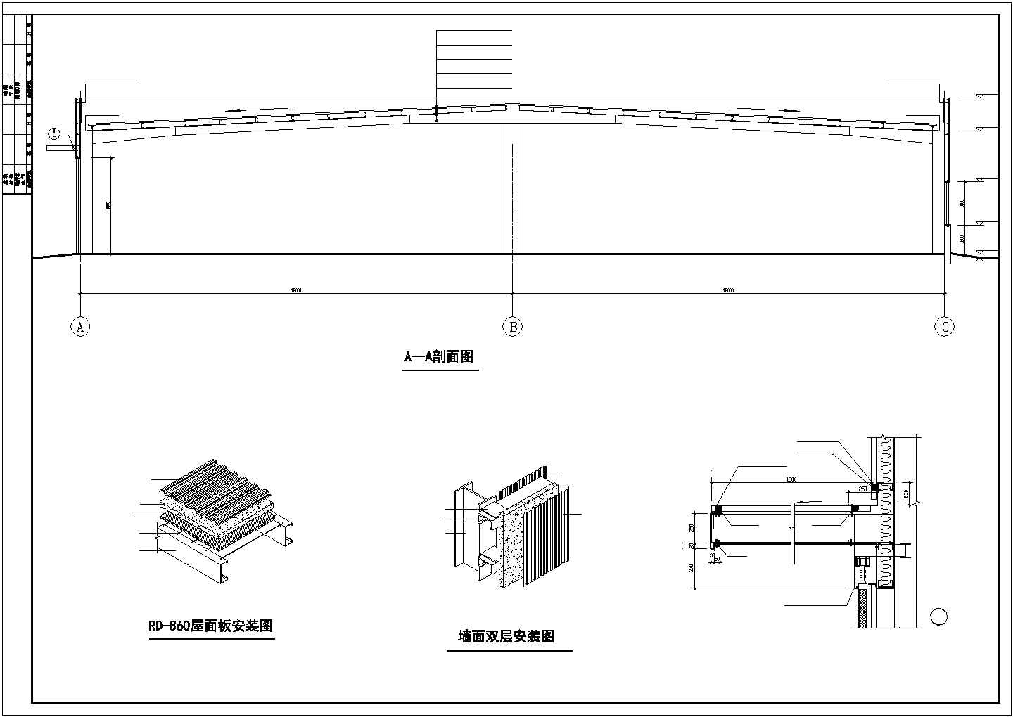 某单层厂房门式钢架结构设计施工CAD图纸
