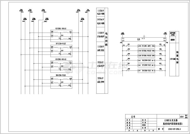 开封110KV变电站主变机电保护设计全套施工cad图-图一