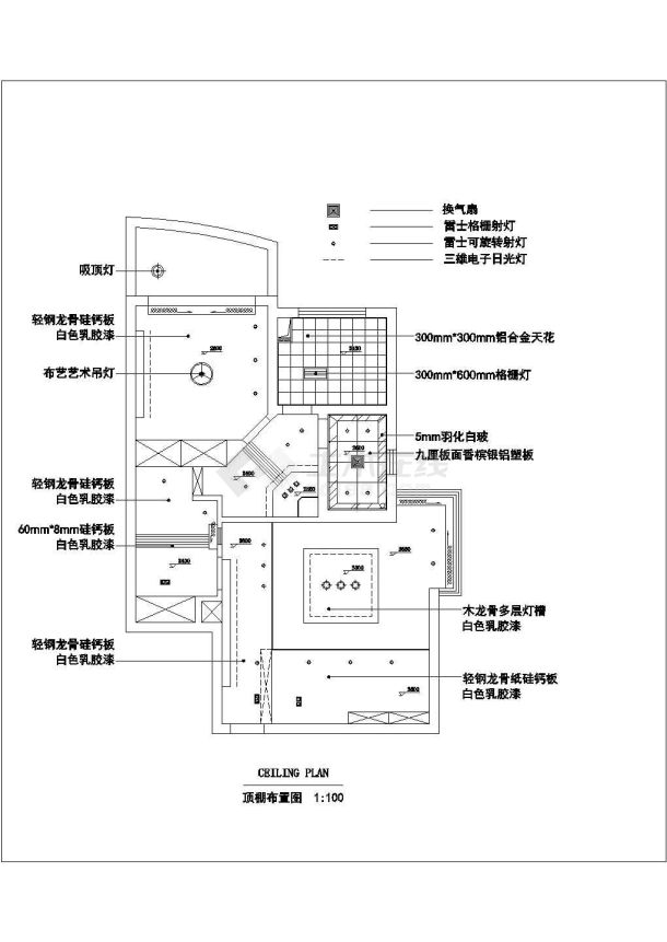 南京市某住宅详细装修方案设计cad施工大样图-图一