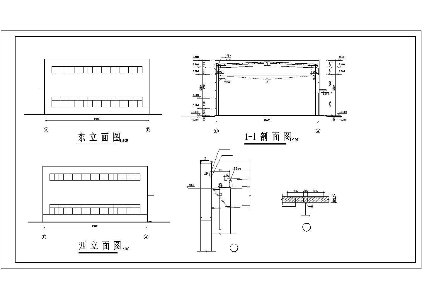 榆林市某小型工厂900平米单层排架结构生产厂房建筑设计CAD图纸