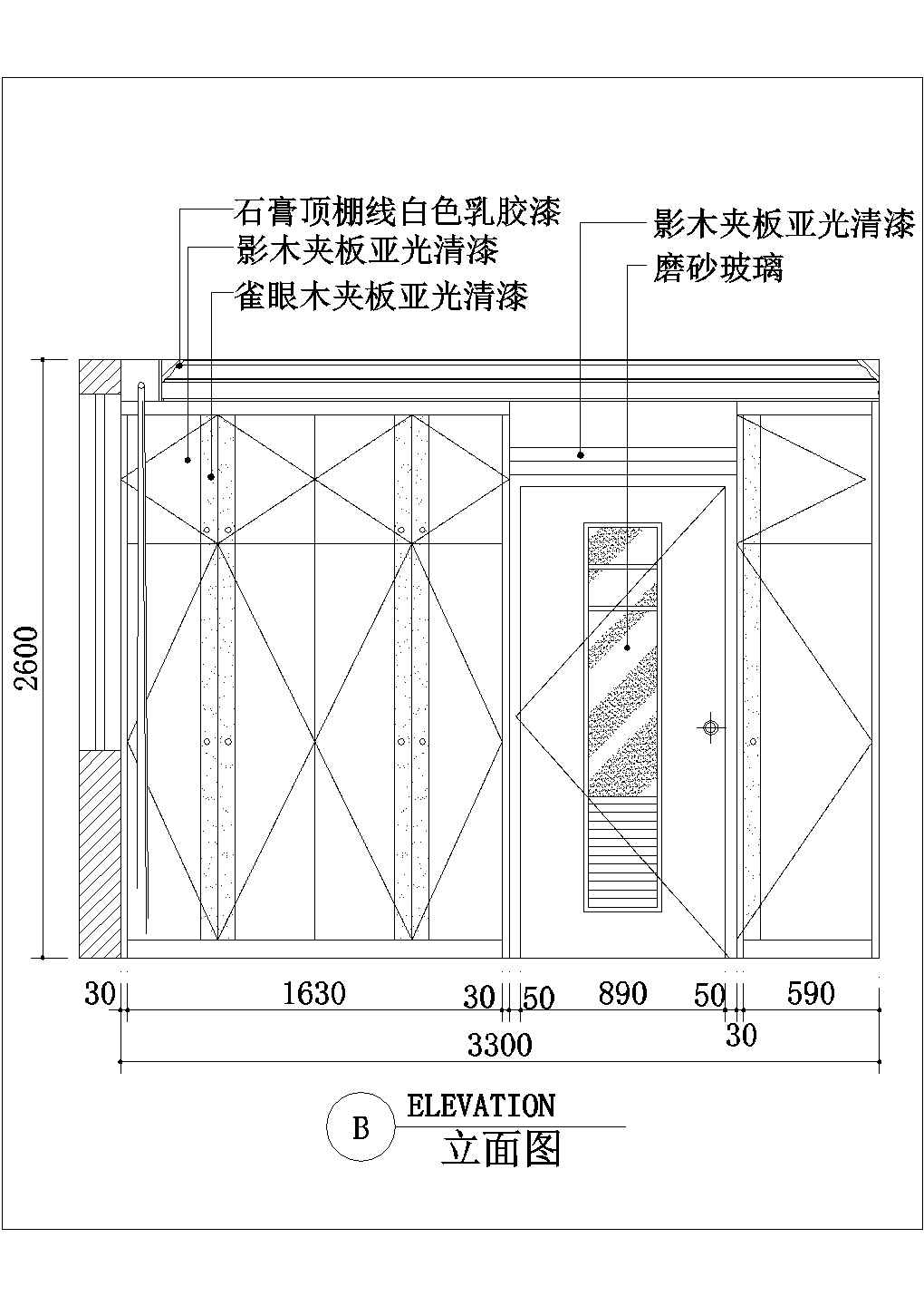 黄冈市欧式某小区风格室内装修卧室立面cad施工图