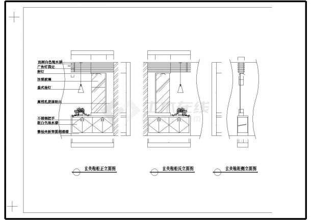 浙江嘉兴市某小区三居室室内装修cad平面布置施工图-图二