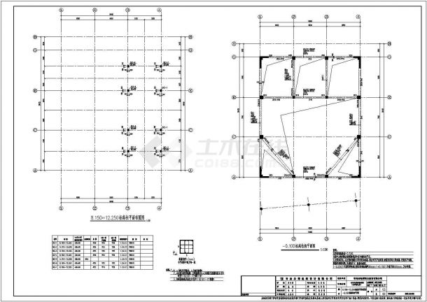 [山东]地上两层框架结构礼堂结构施工设计cad图-图二