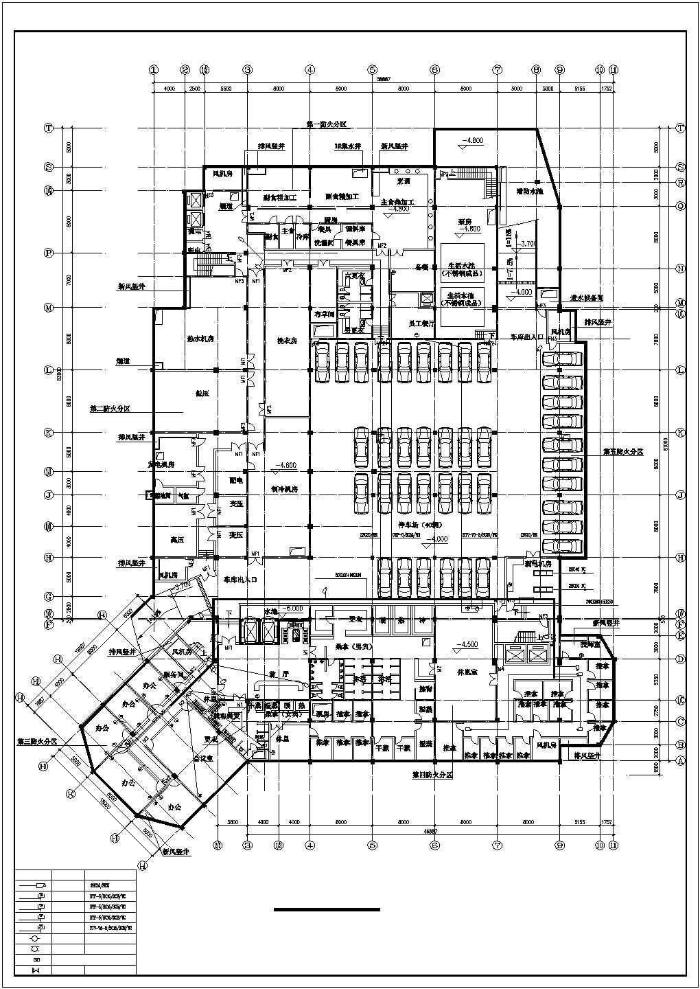 五层四星级宾馆电气施工cad图(含弱电平面图)