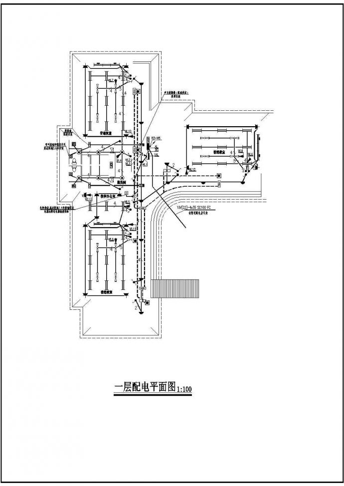 [施工图][重庆]小学教学楼扩建工程电气施工图.共八张_图1