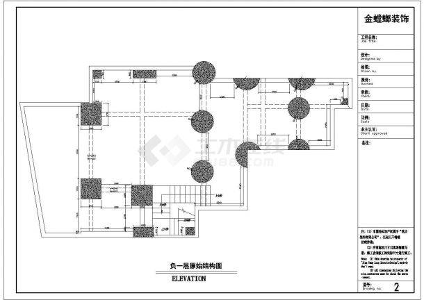 蓝湖郡别墅装饰施工图CAD设计图图纸-图二