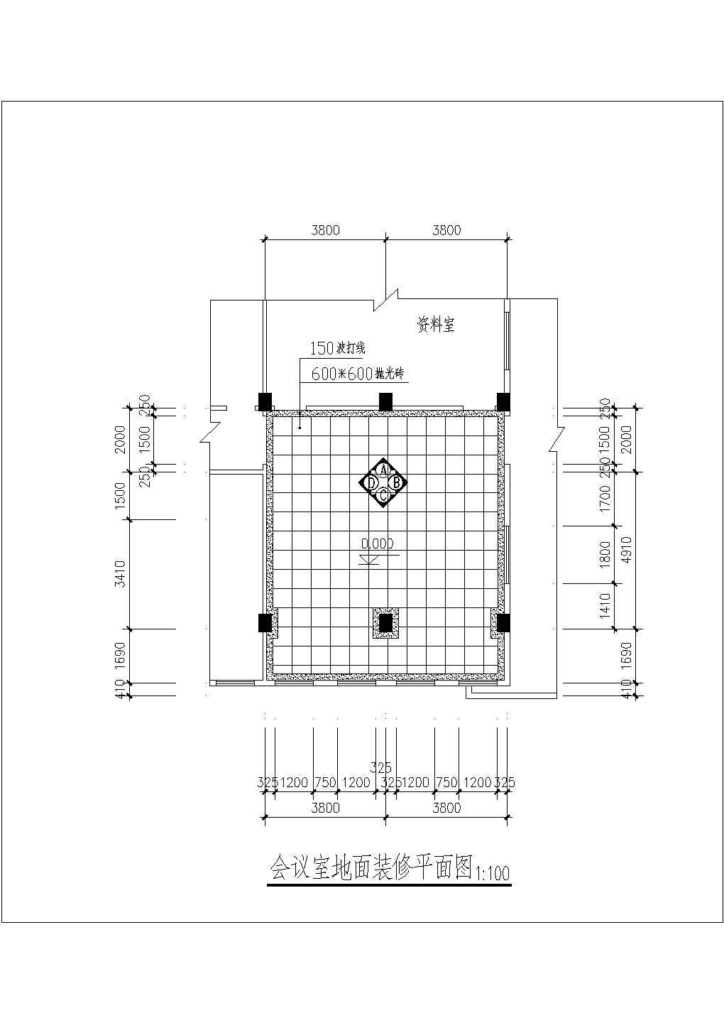 黄石市某四楼会议室室内装修cad平面图地面铺砖图