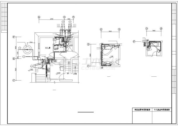 南昌市某小区240平米3层框混结构单体别墅给排水系统设计CAD图纸-图二