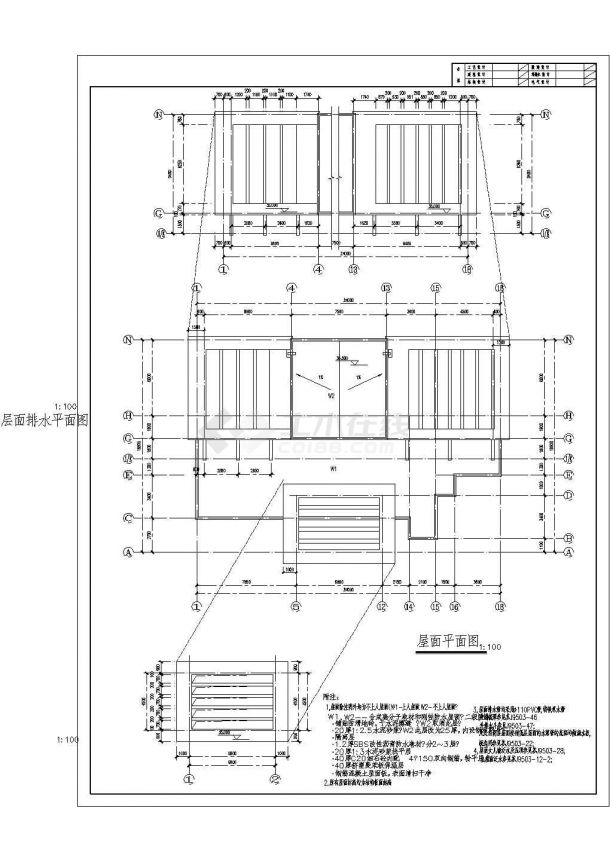 【江阴】某地精品11层框架剪力墙结构住宅楼结构施工图-图一
