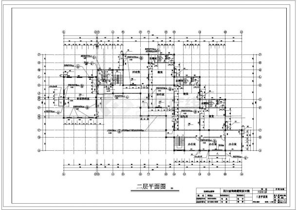 【江苏省】某城市三层幼儿园建筑CAD施工图-图二