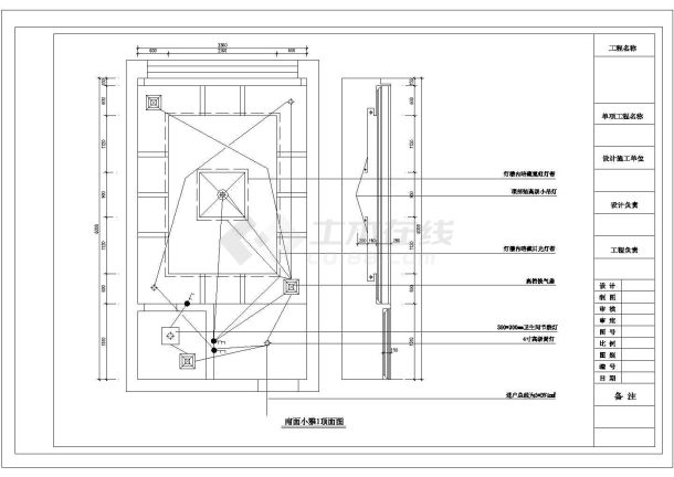 某餐厅CAD设计完整构造配电图-图一