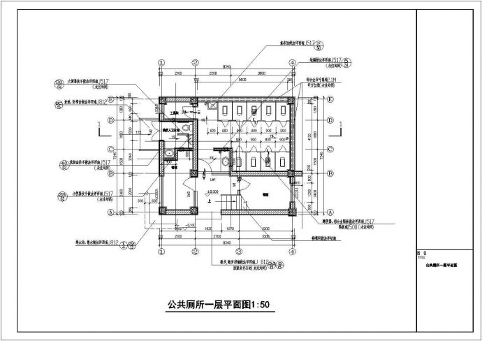 某二层公厕设计CAD建筑构造详细方案图_图1