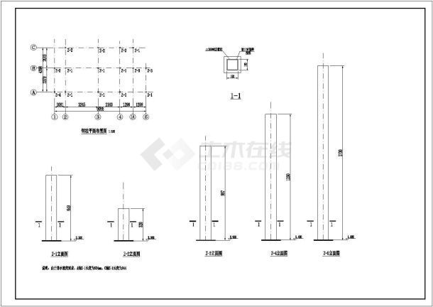 某公园公厕CAD详细设计建筑施工详图-图二