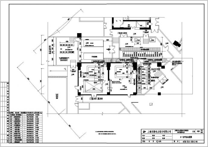 辽阳塔楼变电站底商私人住宅楼设计CAD详细建筑施工图_图1