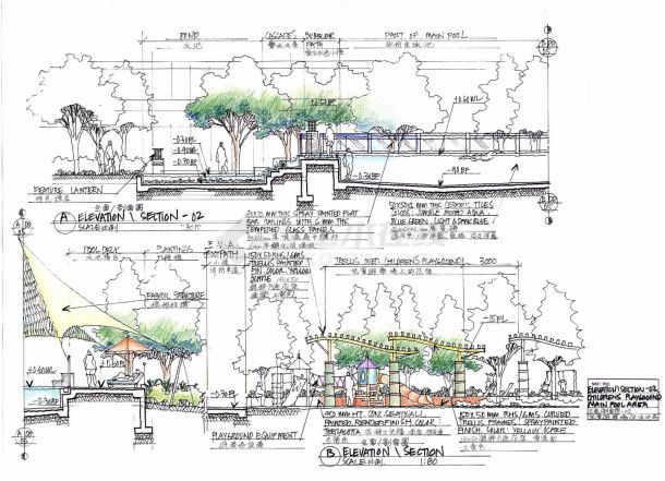 百瑞广场园林景观设计jpg全套施工彩图（手工绘图）-图二