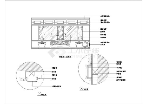  A complete CAD interior design plan for the decoration of a hotel restaurant - Figure 2