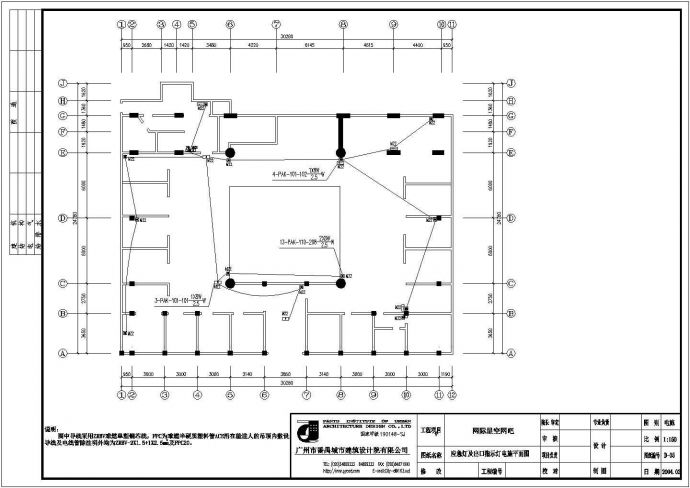 某星空网吧CAD室内装修设计构造图_图1