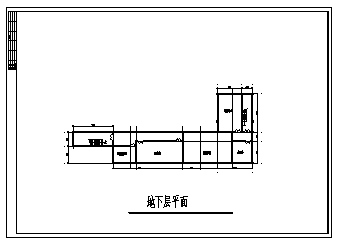 四层现代中式会所建筑设计cad图(带地下室设计，共十六张)-图一