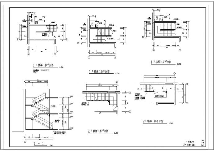 某2763平方米三层幼儿园建筑施工CAD图纸_图1