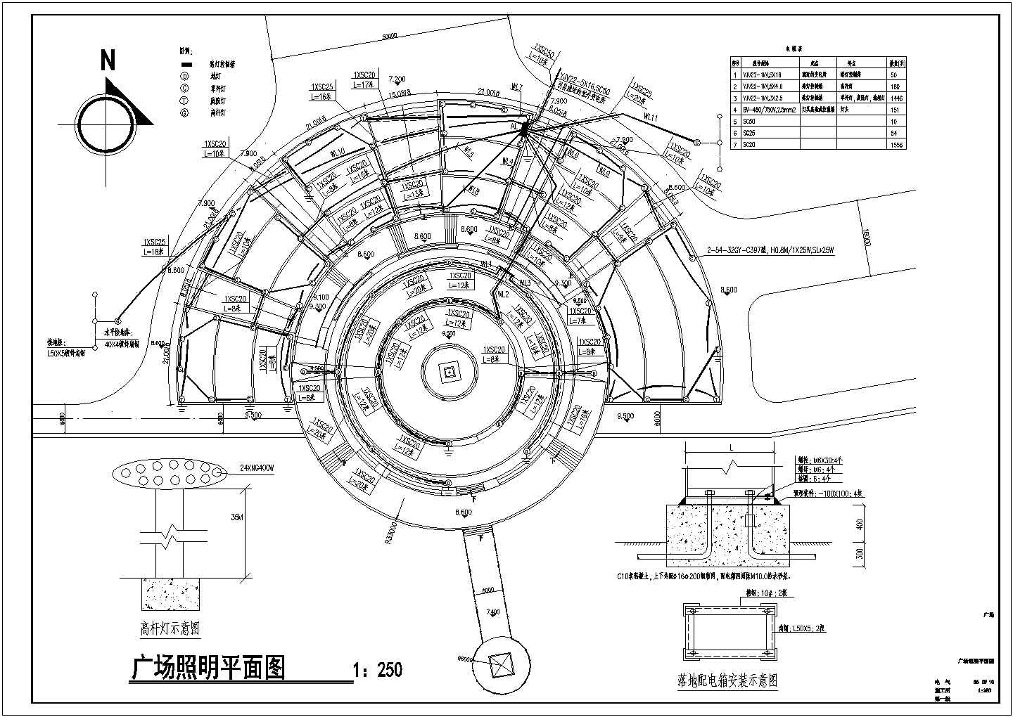 小区电气cad总图-东方明珠广场景观照明