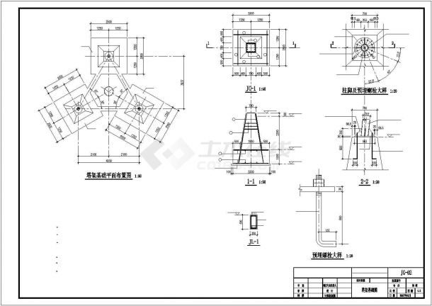 苏州市高新区某大型化工厂钢塔架三角烟囱全套结构设计CAD图纸-图一