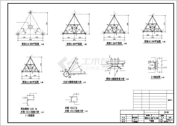 苏州市高新区某大型化工厂钢塔架三角烟囱全套结构设计CAD图纸-图二