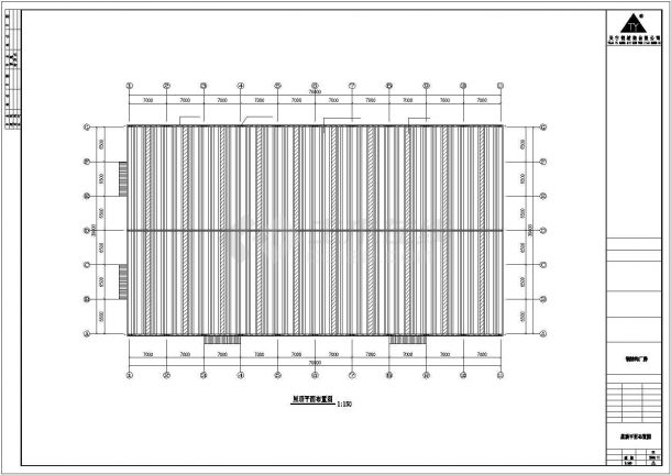 贵阳市某大型工业区单层钢结构厂房全结构设计CAD图纸-图一
