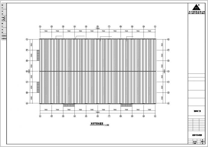 贵阳市某大型工业区单层钢结构厂房全结构设计CAD图纸_图1