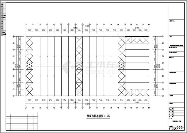 鹤岗市某小型服装厂单层钢结构生产厂房全套结构设计CAD图纸-图一