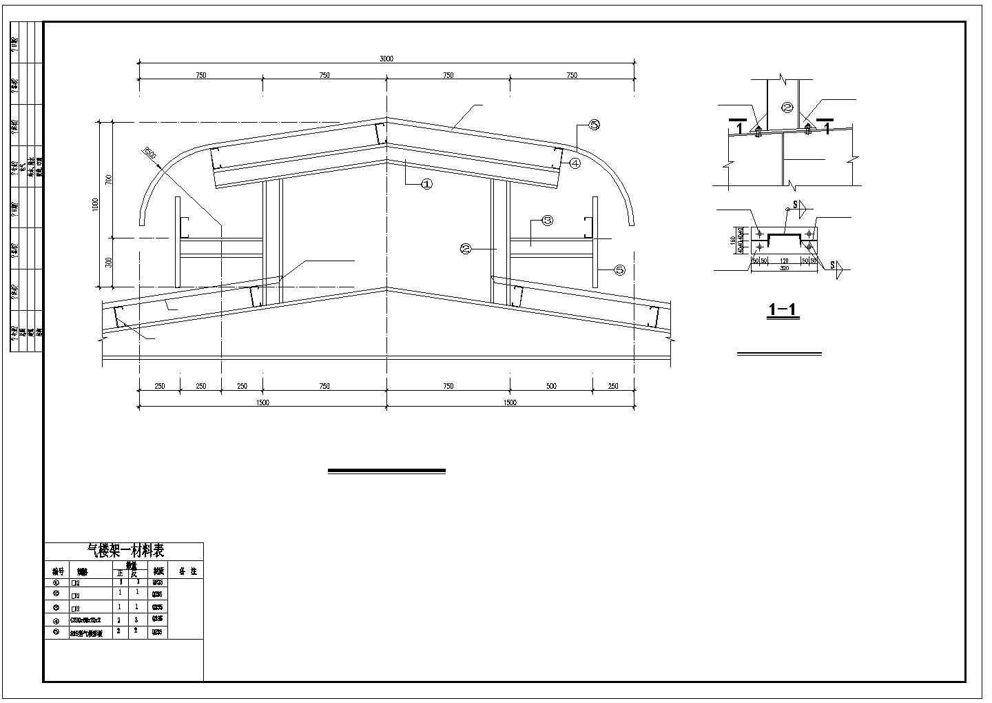 某单层轻钢结构厂房建筑结构CAD图纸