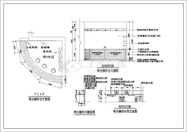 某网吧设计装修CAD详细节点室内施工图-图二