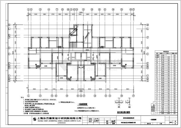30层剪力墙结构花园住宅区高楼结构施工全套设计图-图一
