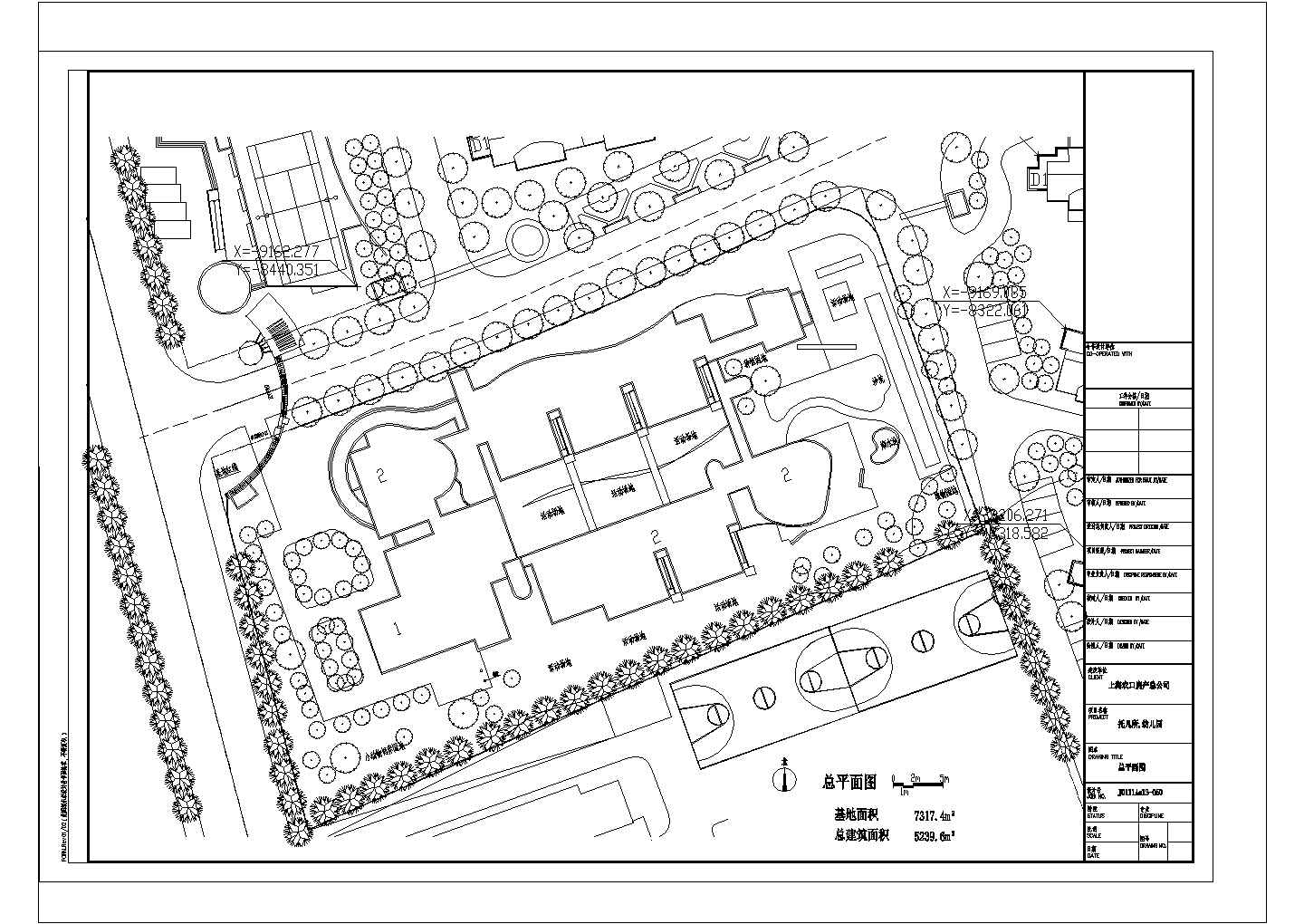 3层5239.6㎡托儿所和幼儿园建筑设计图（6班托儿所 9班幼儿园 说明）
