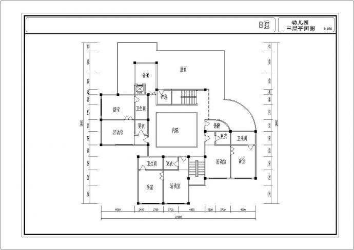 某9班3层小区幼儿园建筑方案设计cad图纸_图1