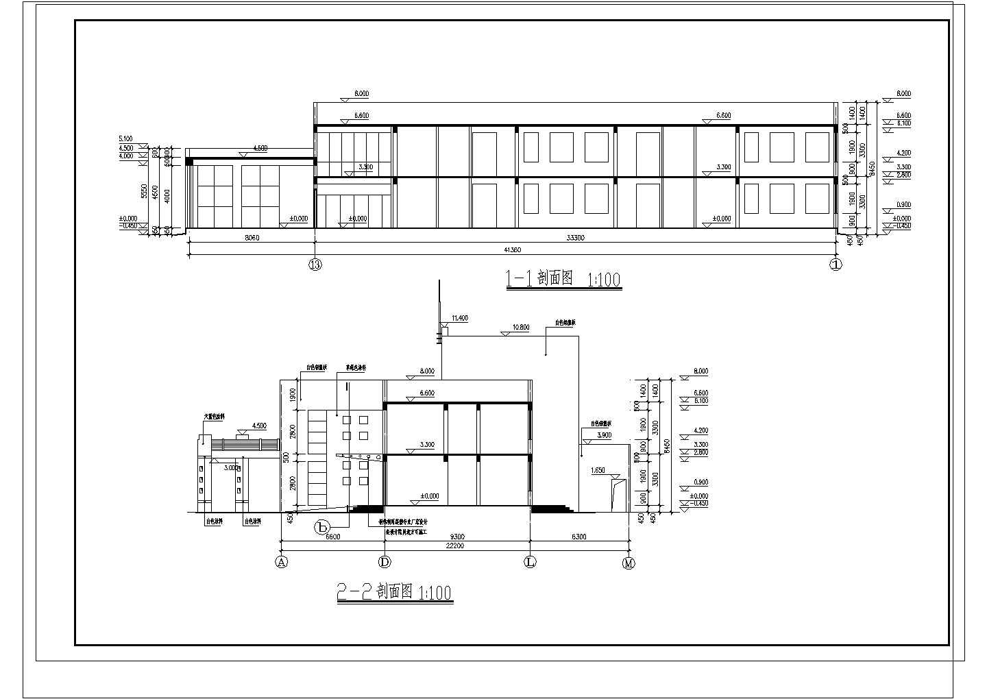 2层1123.36平米砖混结构幼儿园建筑施工图（节点大样 建筑设计说明）