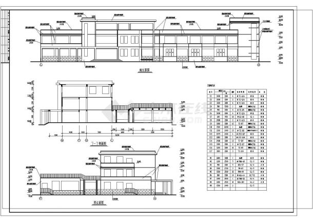 3层2024平方米幼儿园建筑施工图（含设计说明）-图二