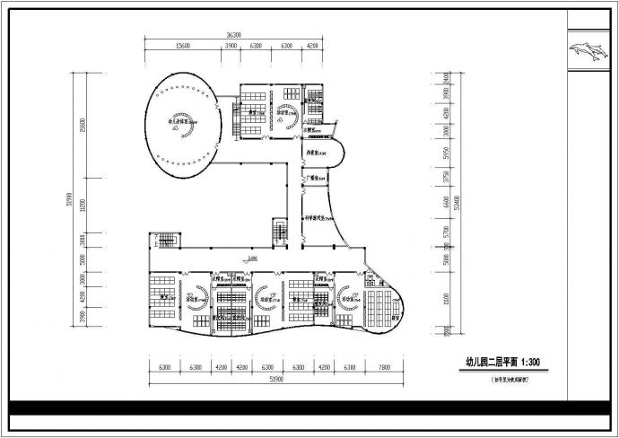 某12班4层幼儿园建筑方案设计cad图纸_图1