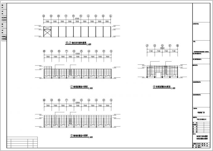 宿迁市某光缆线材制造厂单层钢结构厂房全套结构设计CAD图纸_图1
