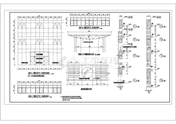 某主体三层局部四层宾馆大楼设计CAD全套建筑施工图纸（含设计说明）-图二