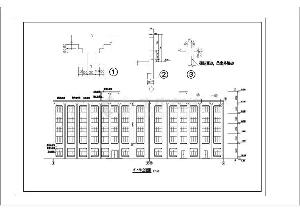 长60米 宽8米 5层宾馆建筑施工图【平立剖 各部分构造做法表 目录】-图一