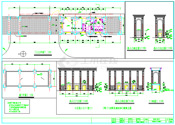 某体育馆西入口门卫室CAD构造设计详图-图一