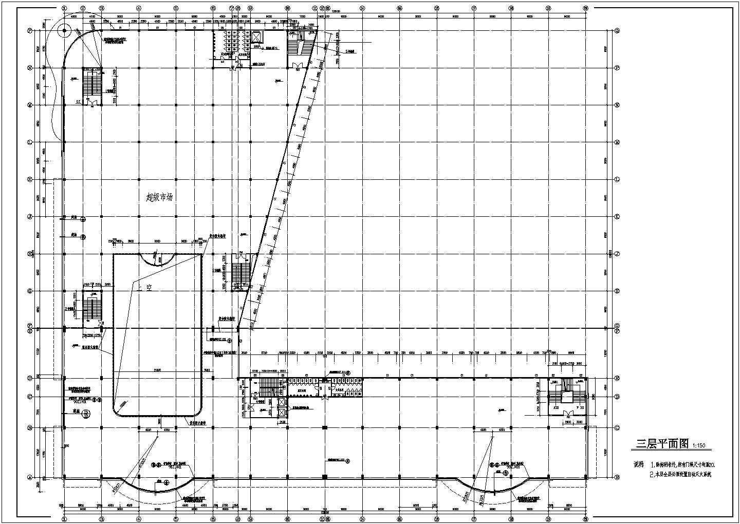 某大型商场超市CAD建筑构造设计完整施工图