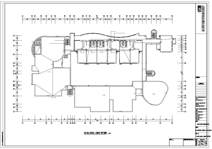十三班幼儿园+2班托儿所建筑结构水电全套设计CAD图纸（施工图）_图1
